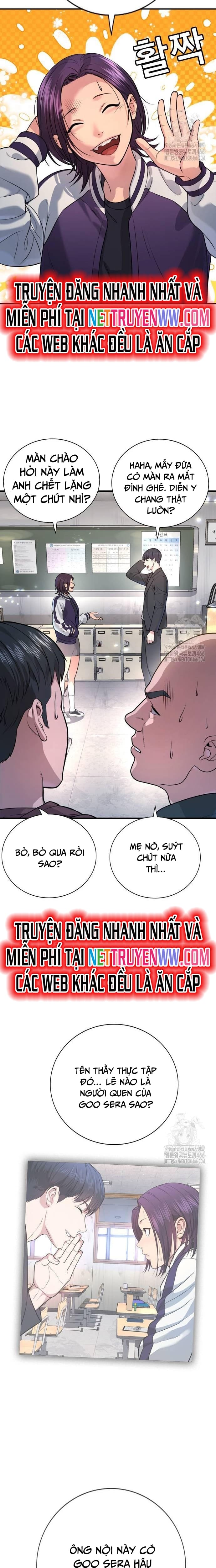Goo Sera: Chapter 2