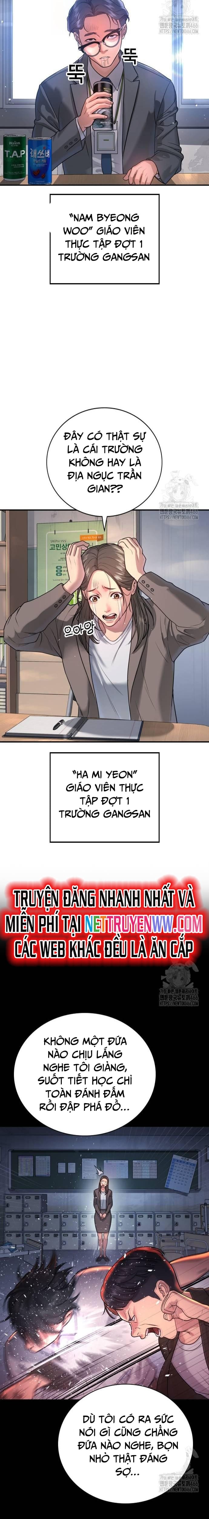 Goo Sera: Chapter 2