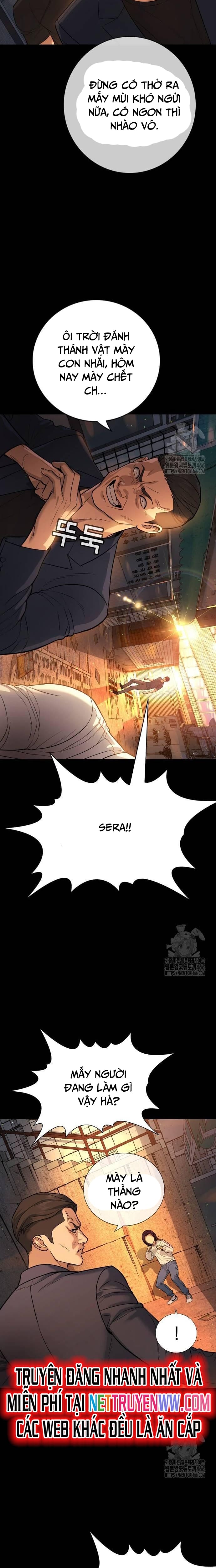 Goo Sera: Chapter 2