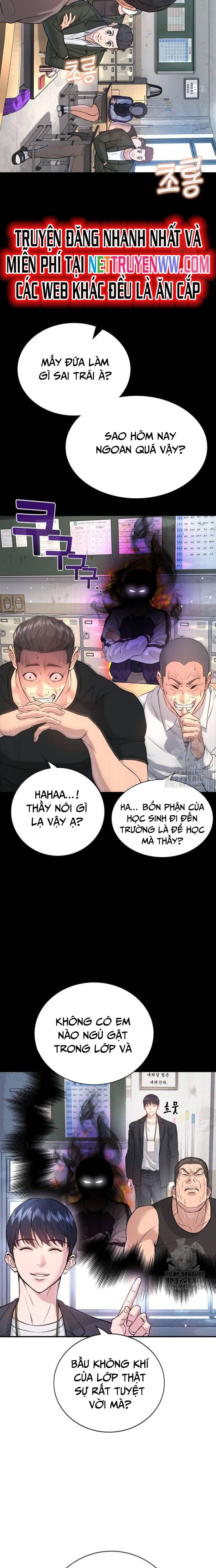 Goo Sera: Chapter 2