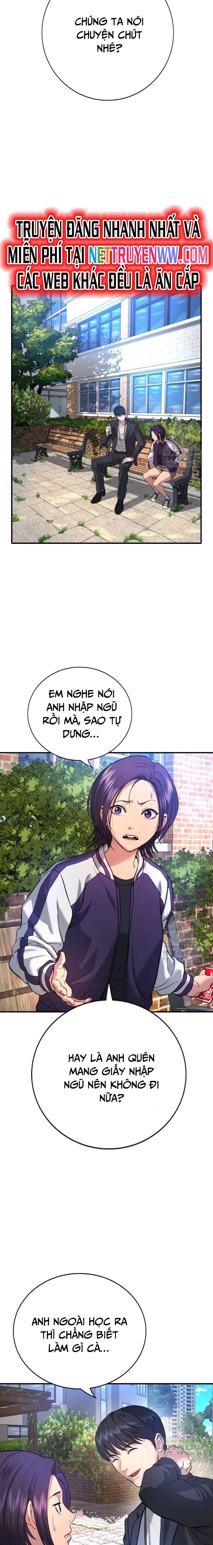 Goo Sera: Chapter 2