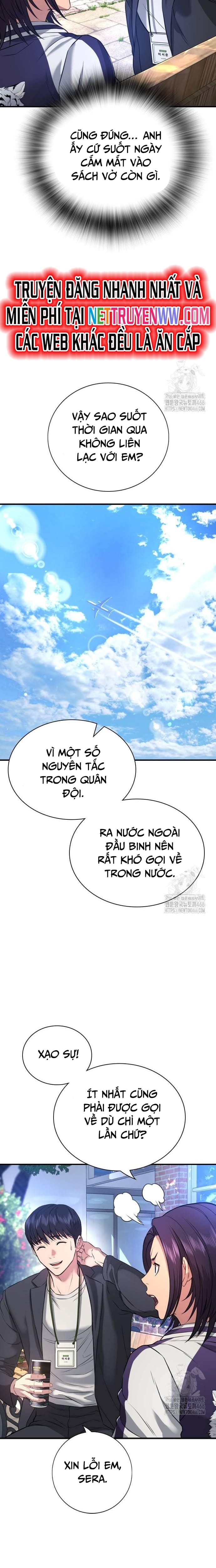 Goo Sera: Chapter 2