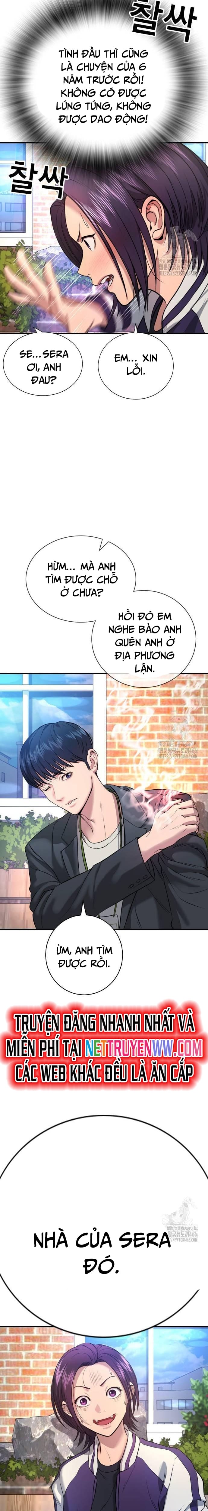 Goo Sera: Chapter 2