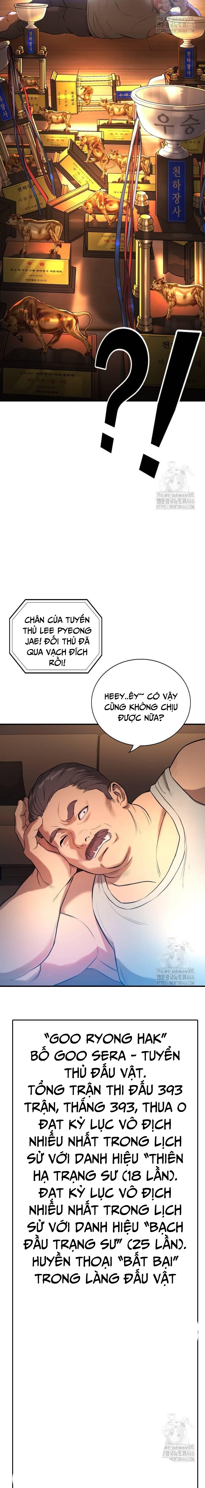 Goo Sera: Chapter 2