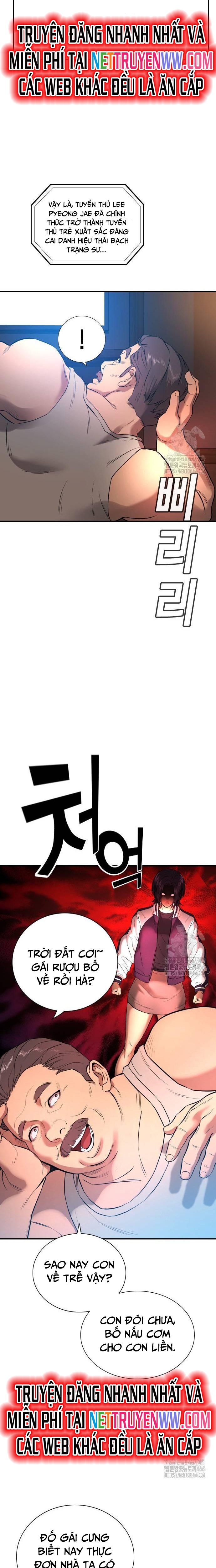 Goo Sera: Chapter 2
