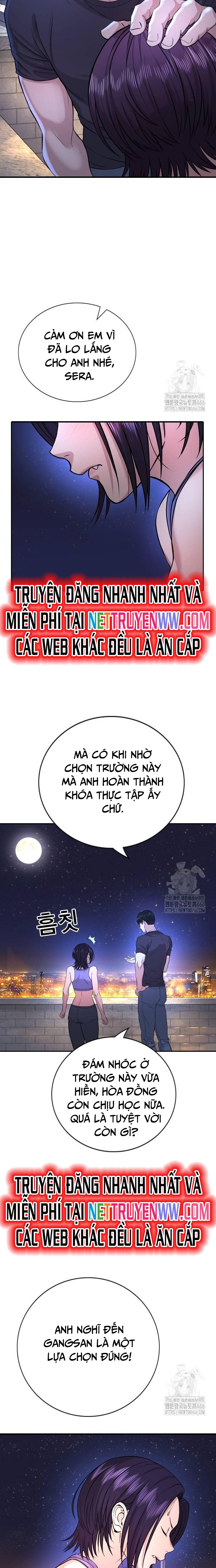 Goo Sera: Chapter 2