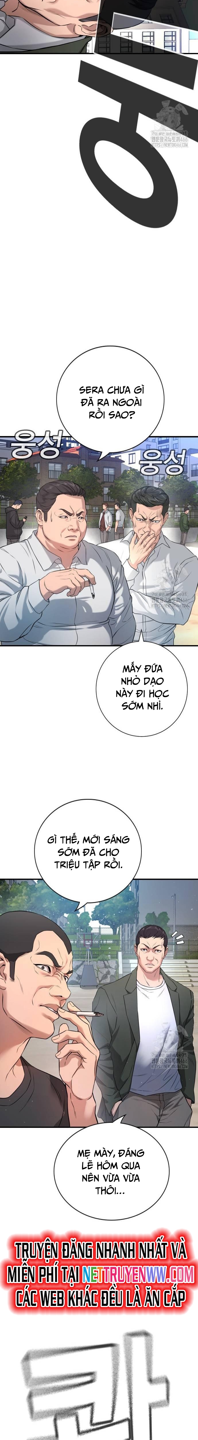 Goo Sera: Chapter 2