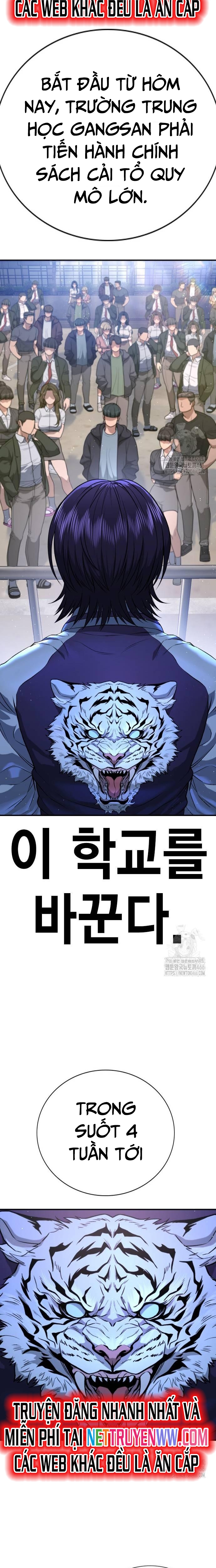 Goo Sera: Chapter 2
