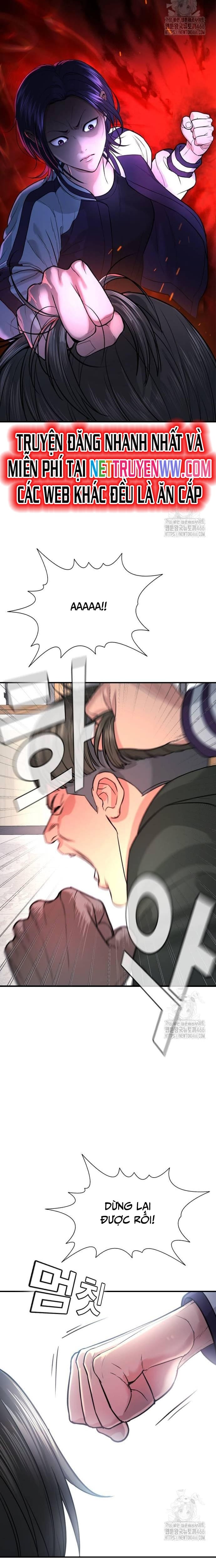Goo Sera: Chapter 2