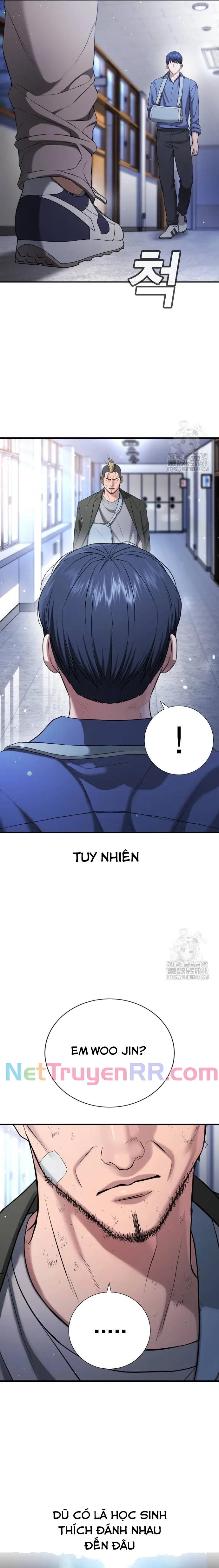 Goo Sera: Chapter 21