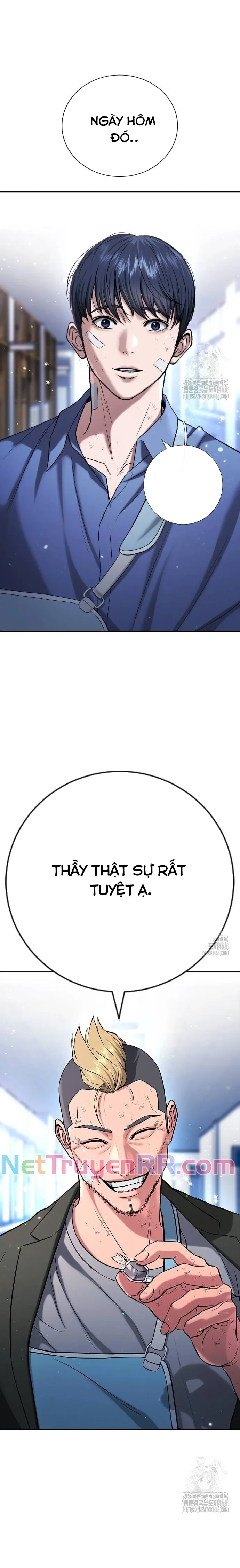 Goo Sera: Chapter 21