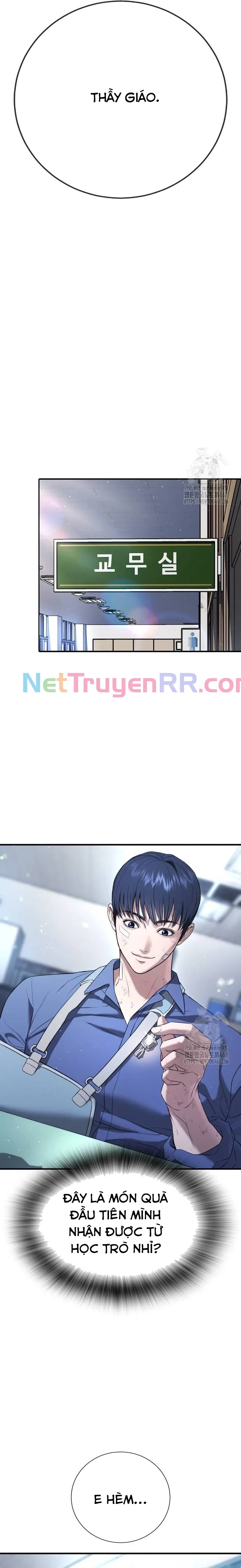 Goo Sera: Chapter 21