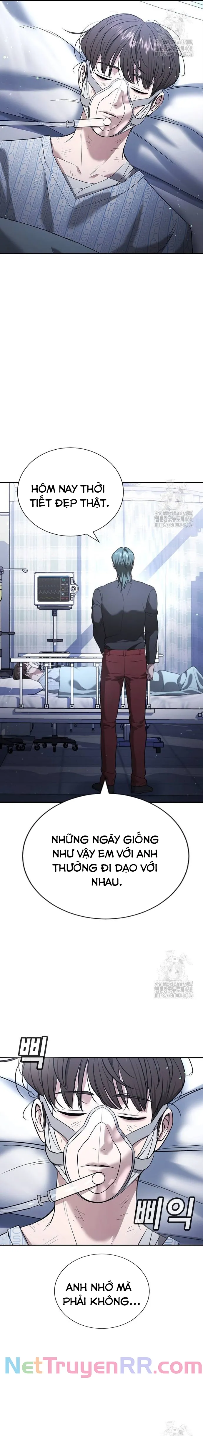 Goo Sera: Chapter 21