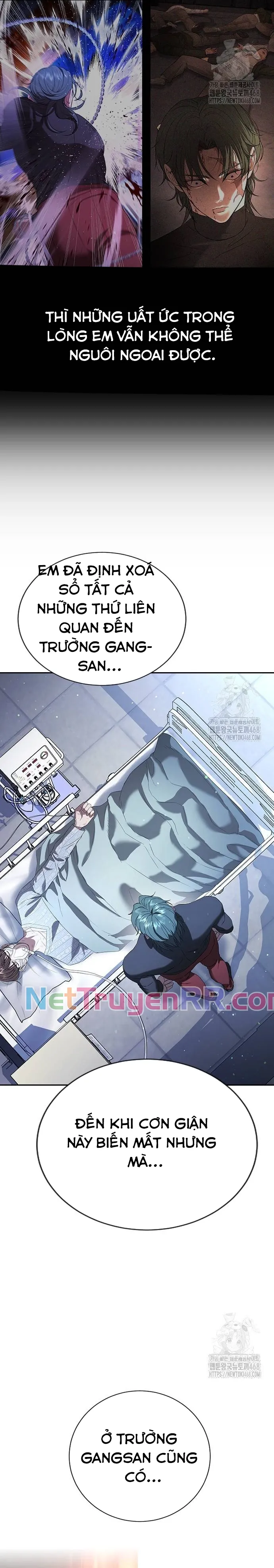 Goo Sera: Chapter 21