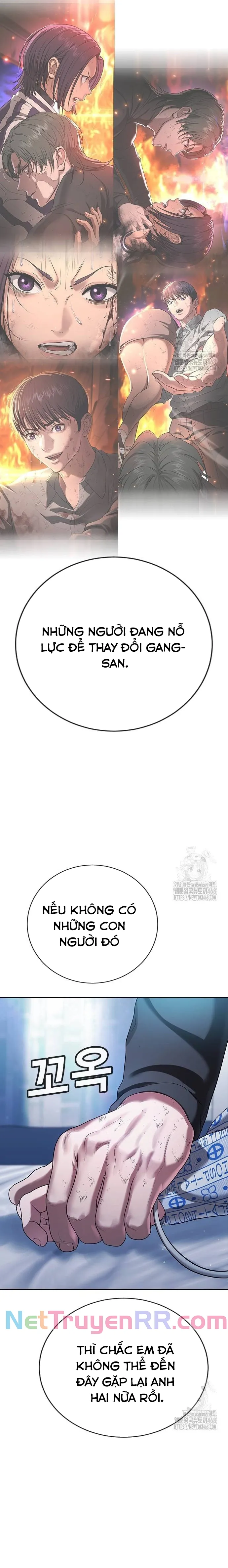 Goo Sera: Chapter 21