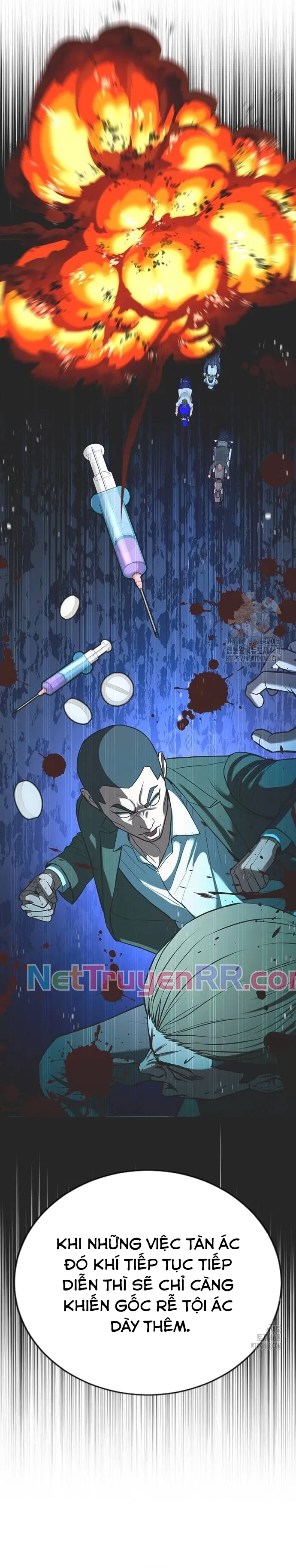 Goo Sera: Chapter 21