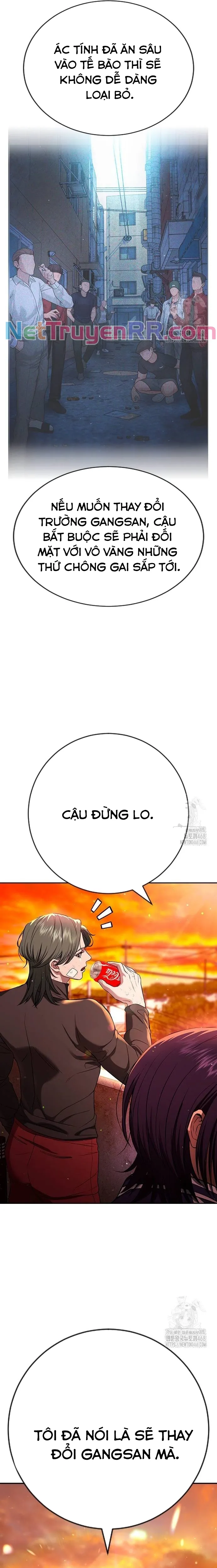 Goo Sera: Chapter 21