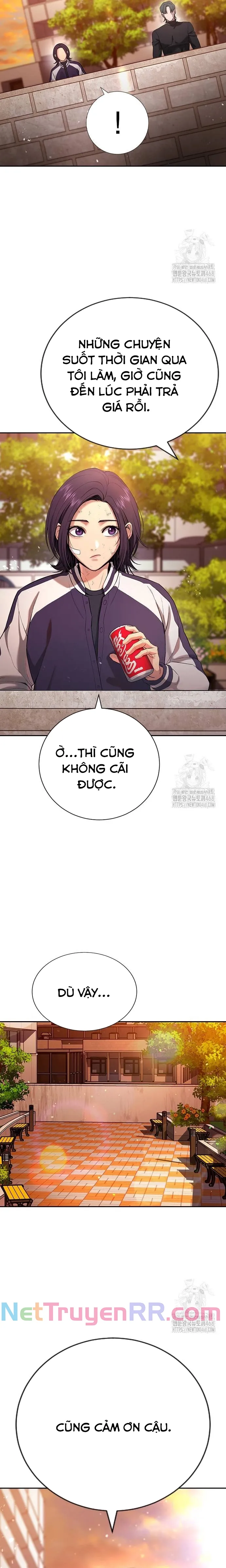 Goo Sera: Chapter 21