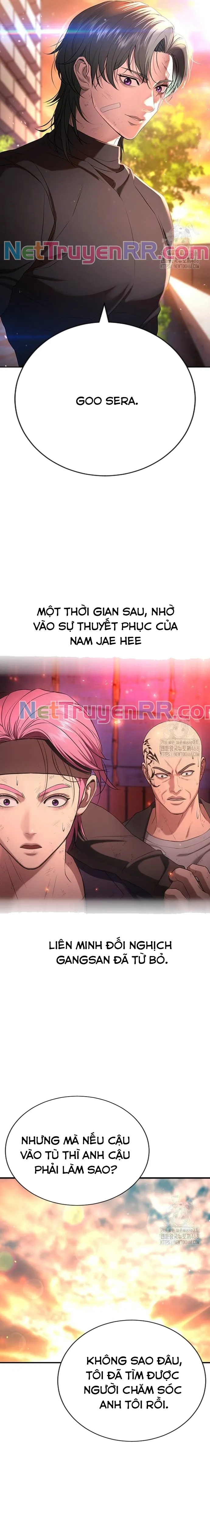 Goo Sera: Chapter 21