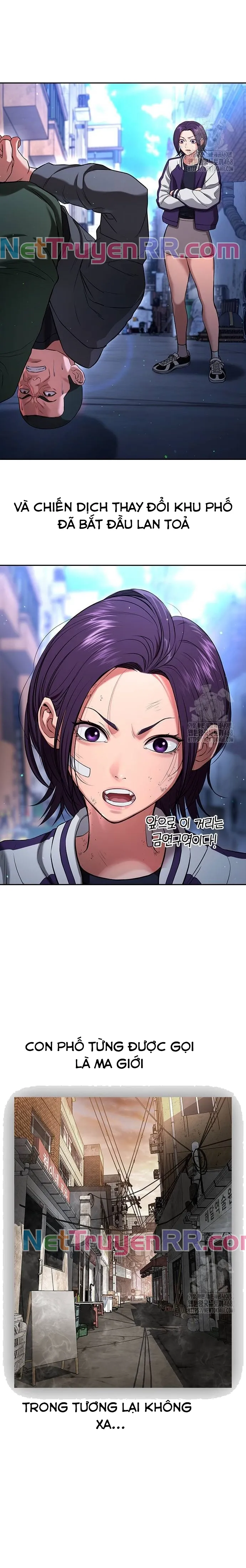 Goo Sera: Chapter 21