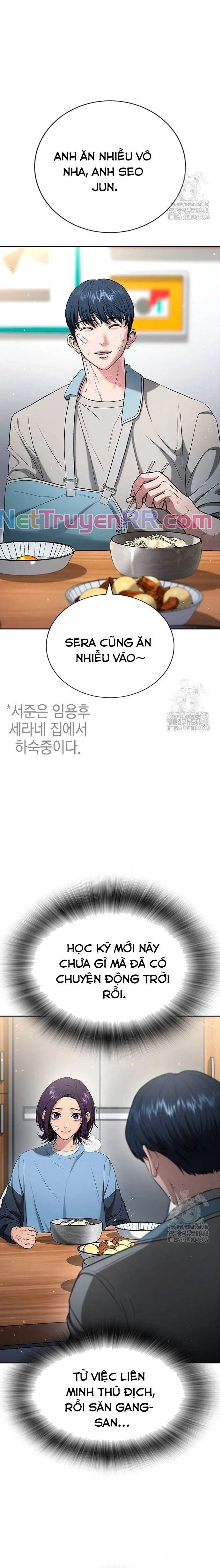 Goo Sera: Chapter 21