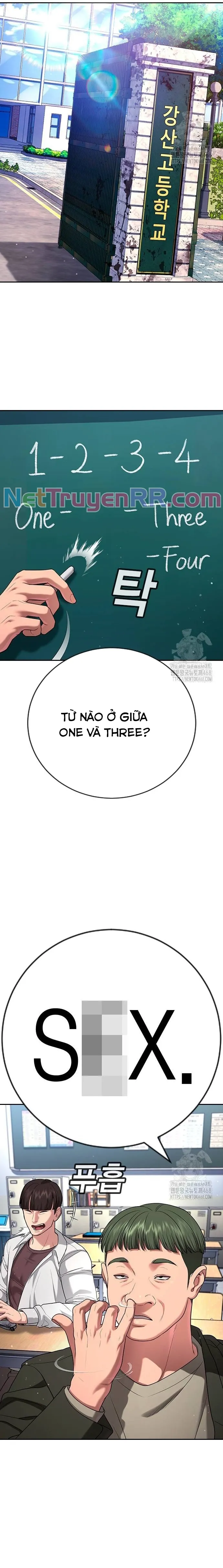 Goo Sera: Chapter 21