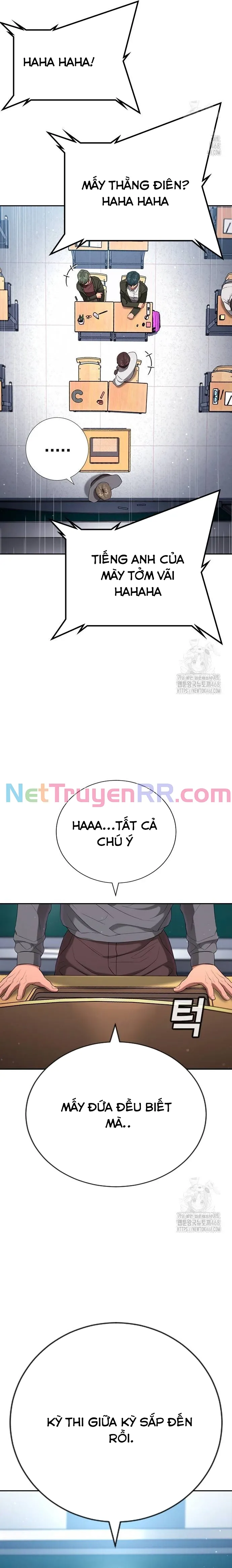 Goo Sera: Chapter 21