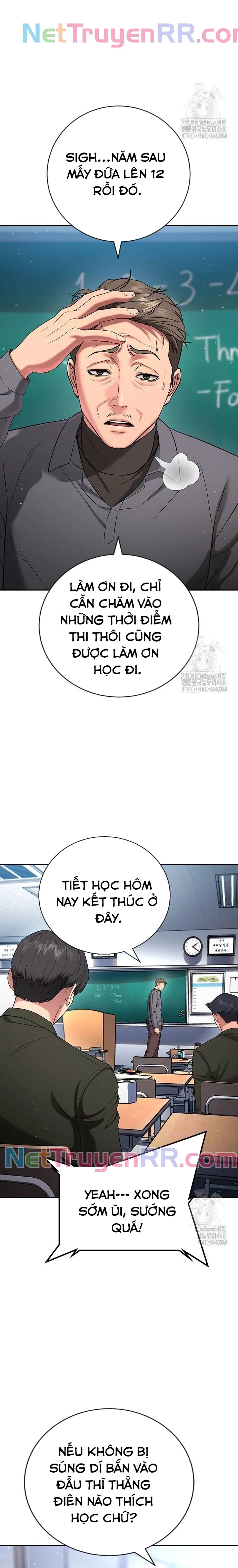 Goo Sera: Chapter 21