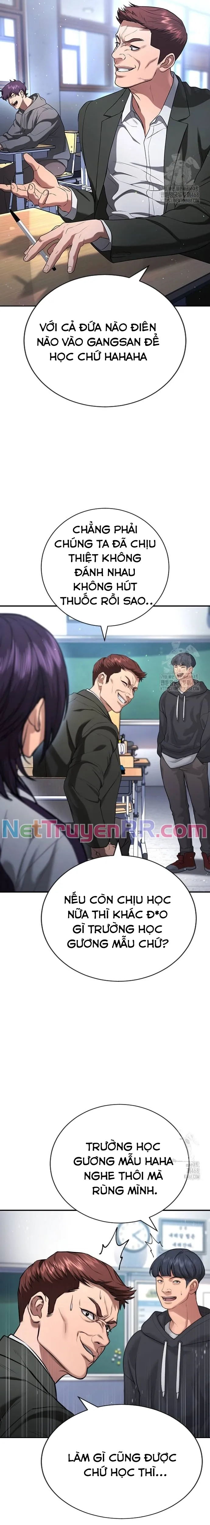 Goo Sera: Chapter 21