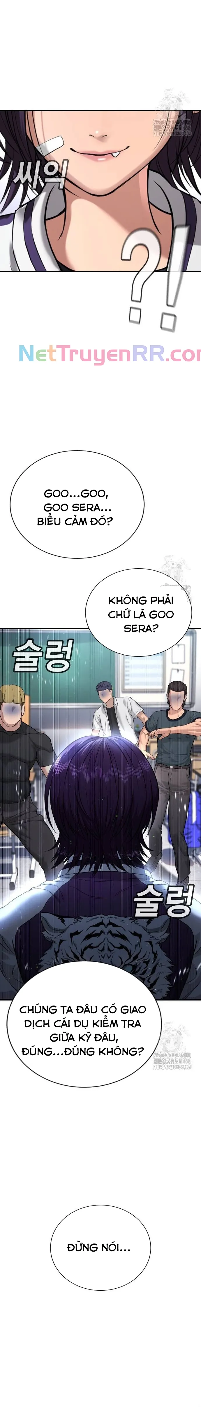 Goo Sera: Chapter 21