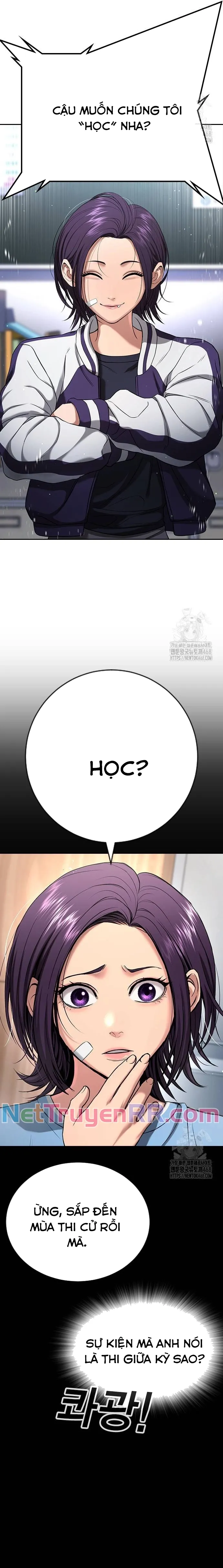 Goo Sera: Chapter 21