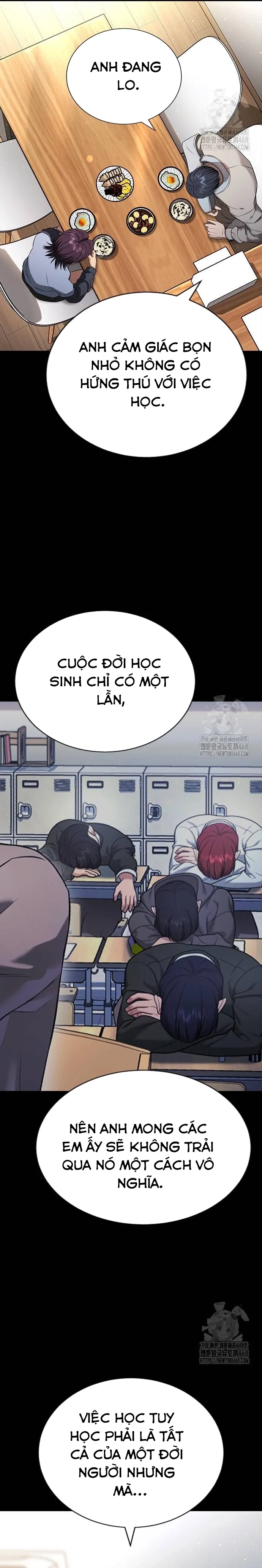 Goo Sera: Chapter 21