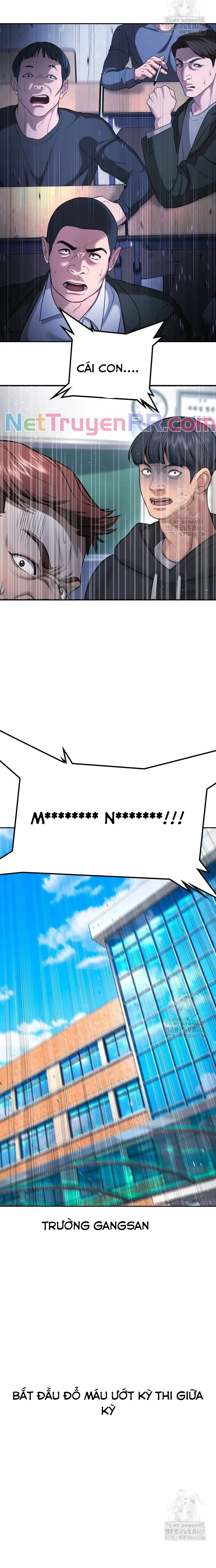 Goo Sera: Chapter 21