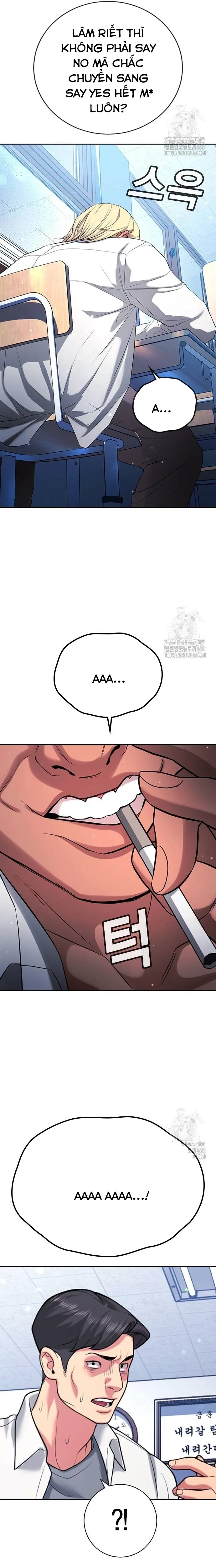 Goo Sera: Chapter 21