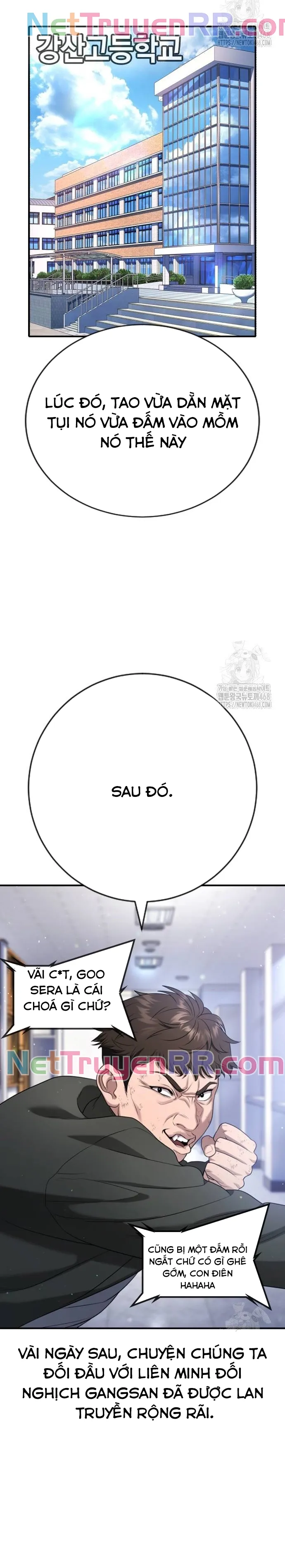 Goo Sera: Chapter 21