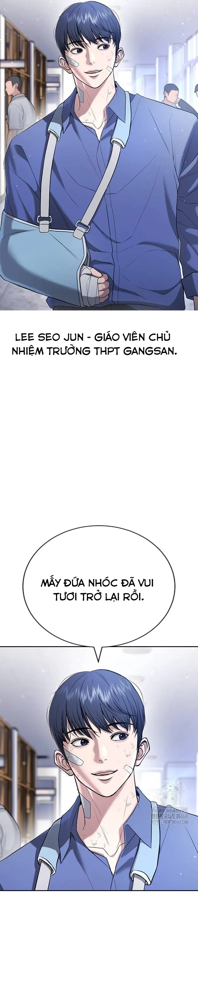 Goo Sera: Chapter 21