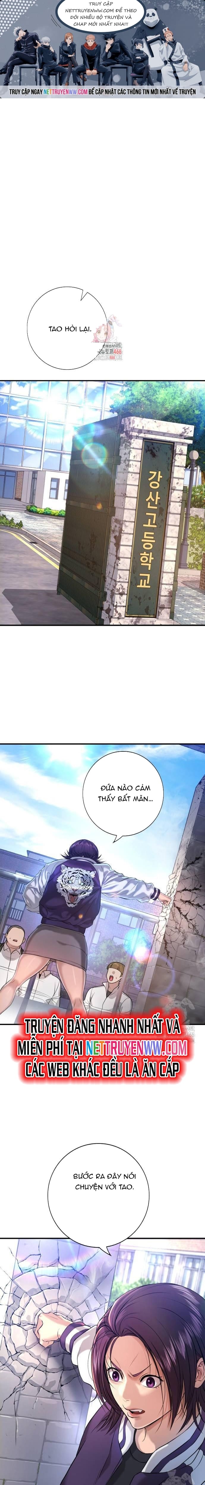 Goo Sera: Chapter 3