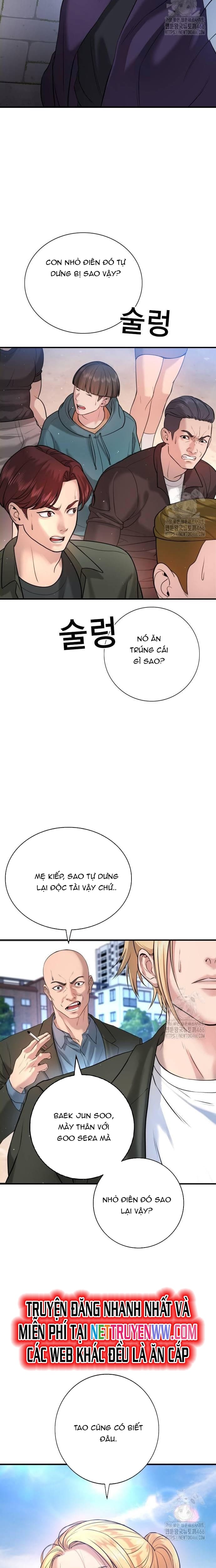 Goo Sera: Chapter 3