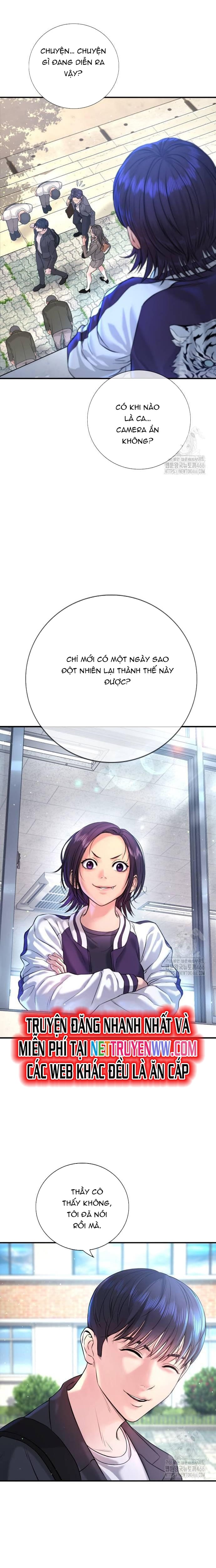 Goo Sera: Chapter 3