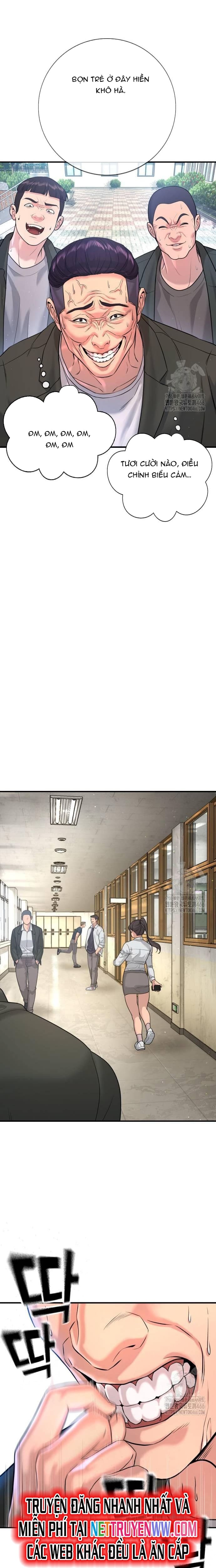 Goo Sera: Chapter 3