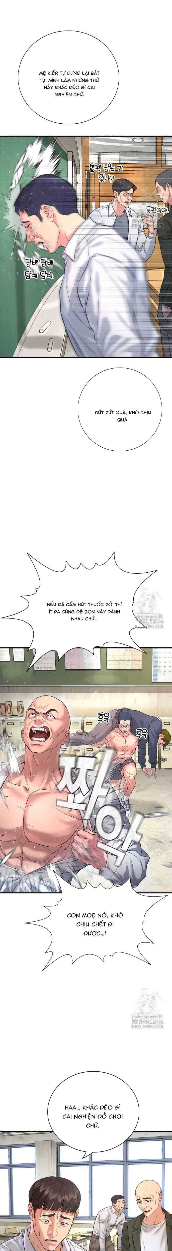 Goo Sera: Chapter 3