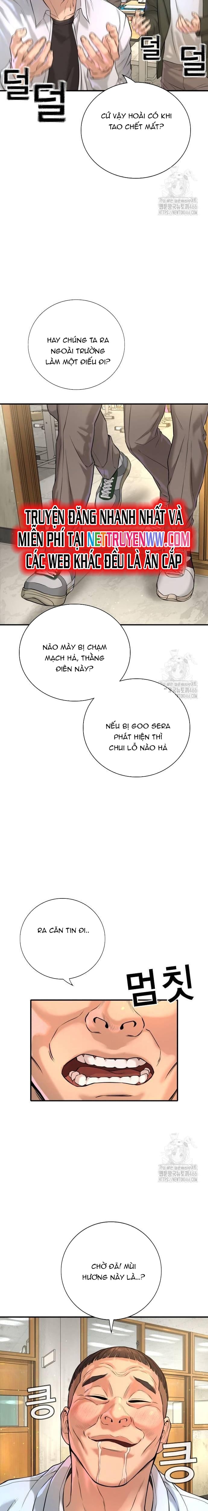 Goo Sera: Chapter 3