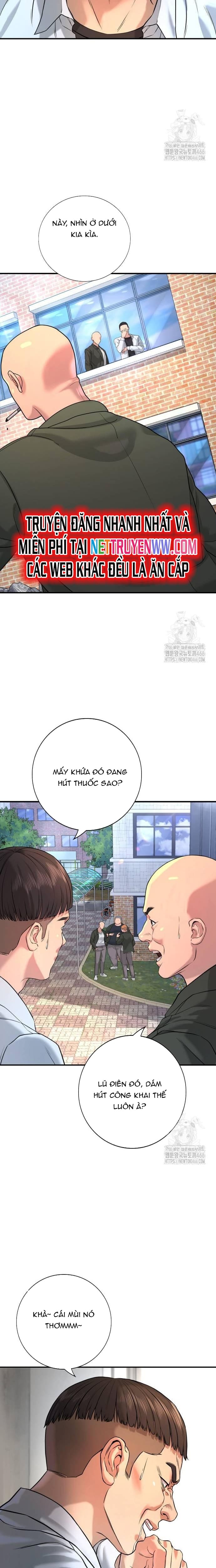 Goo Sera: Chapter 3