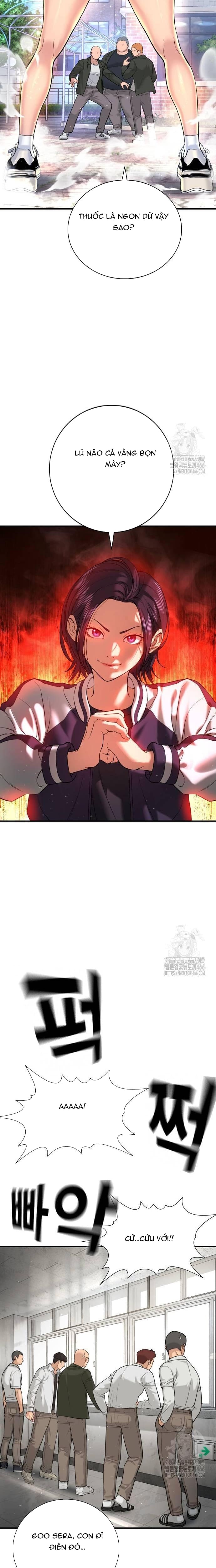 Goo Sera: Chapter 3