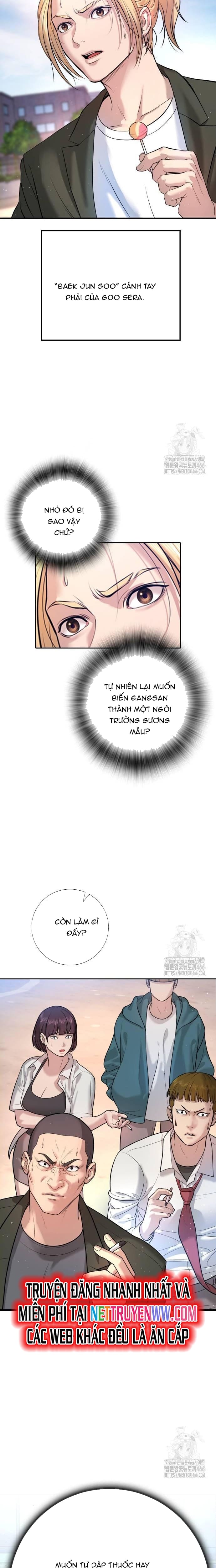 Goo Sera: Chapter 3