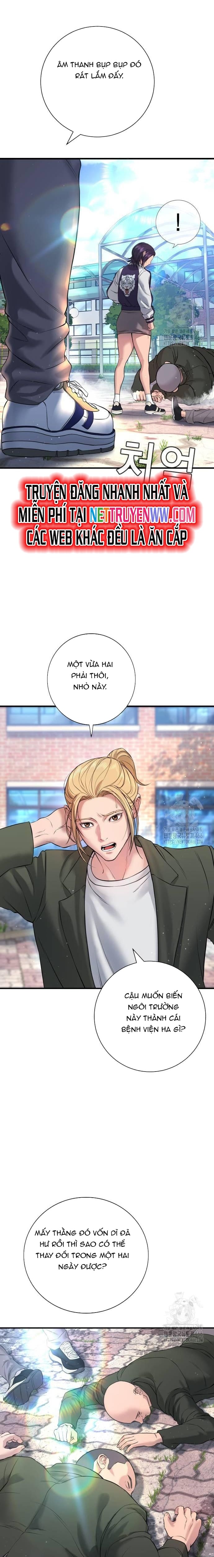 Goo Sera: Chapter 3