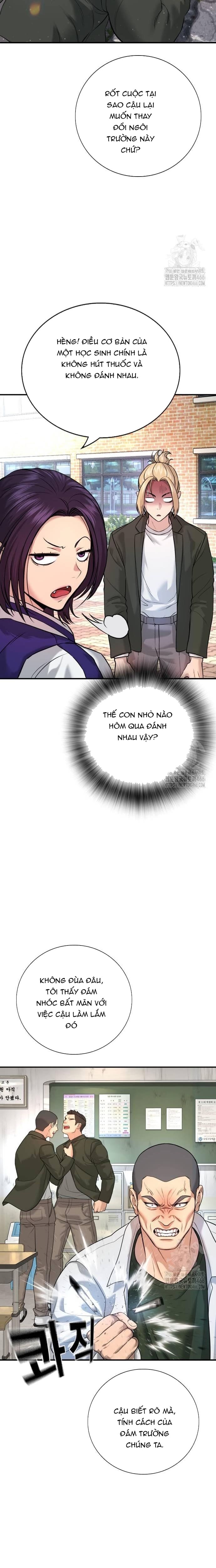 Goo Sera: Chapter 3