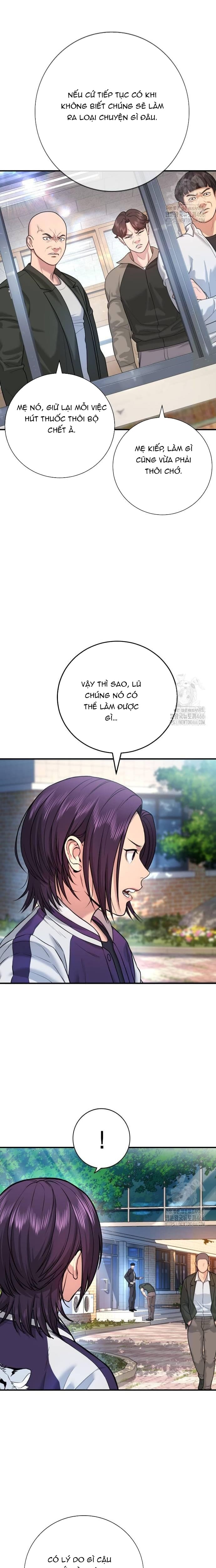 Goo Sera: Chapter 3
