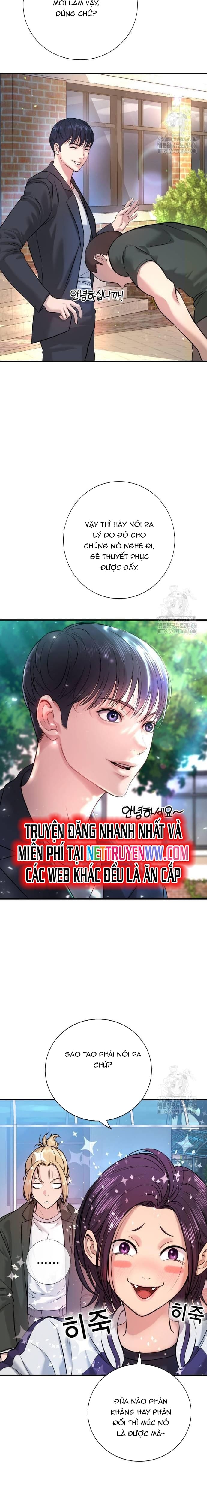 Goo Sera: Chapter 3