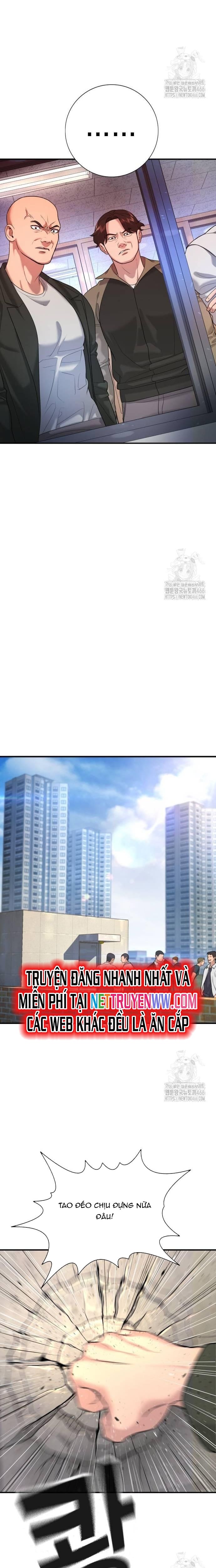 Goo Sera: Chapter 3